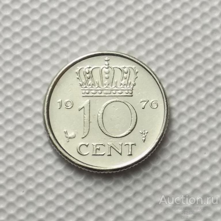 Нидерланды 10 центов 1976 года (87у)