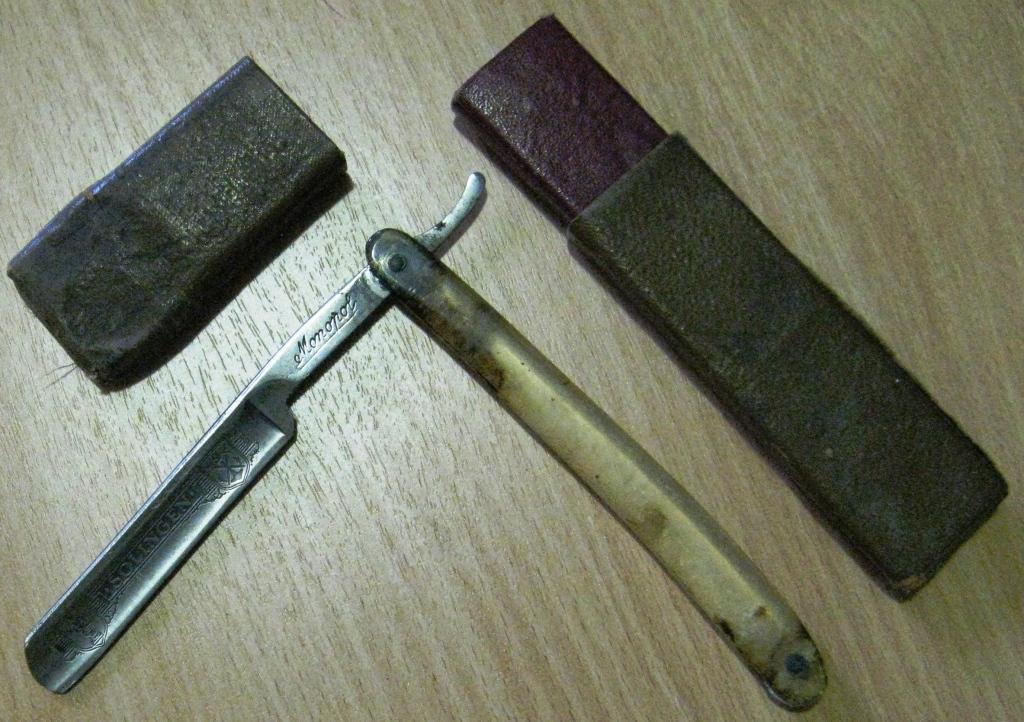 К04:015 ОПАСНАЯ БРИТВА MONOPOL SOLINGEN