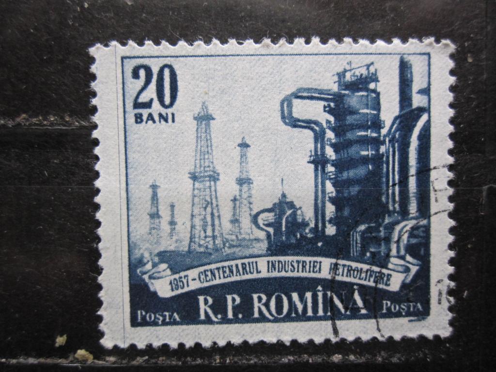 Румыния серия "100 лет нефтяной промышленности", Башни рафинадного завода