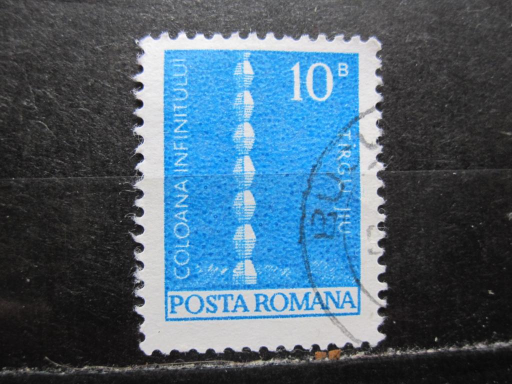 Румыния серия "Памятники старины", Бранкузи, Колонна Бесконечности