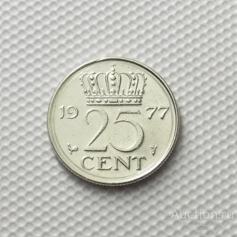 Нидерланды 25 центов 1977 года (128у)