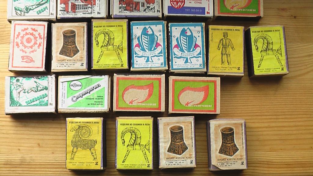 Спички СССР с этикетками не чирканные 1960-1985 годы.1 штука 100 р.