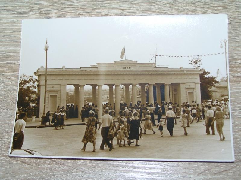 Крым. Севастополь. Графская пристань. 1970-е гг.