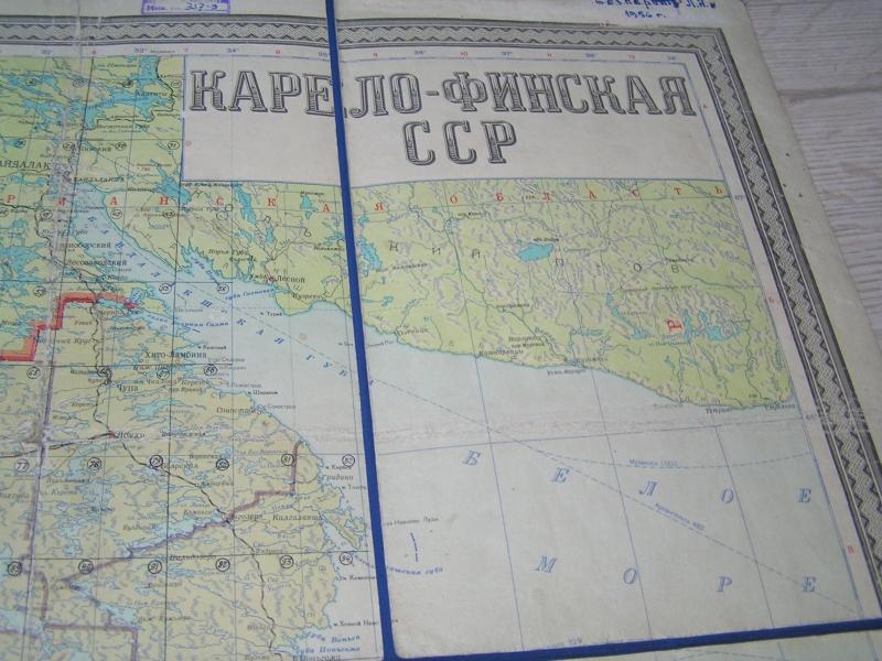 Карта карело финской сср 1941