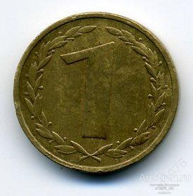 жетон 1 единица казино пегас жетон 1 единица казино пегас