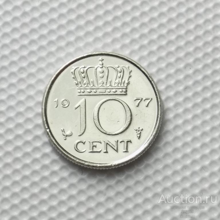 Нидерланды 10 центов 1977 года (м1879)