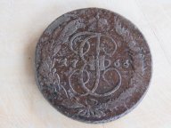 5 копеек 1766 мм перечекан
