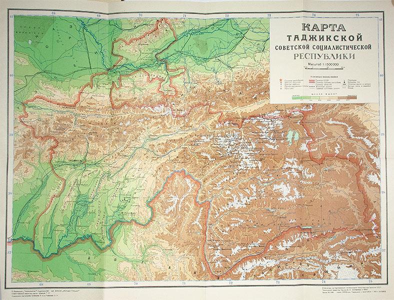 Геологическая карта таджикистана