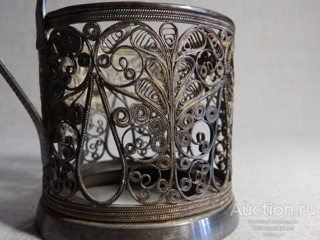 Подстаканник Ссср Цена