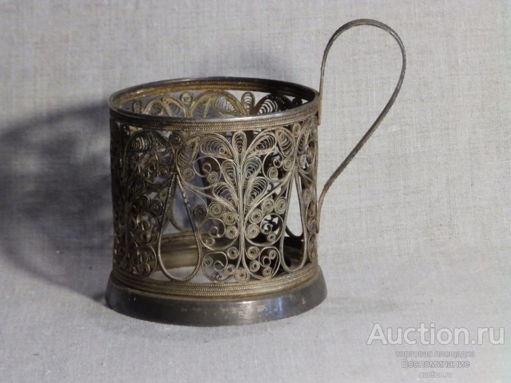 Подстаканник Ссср Цена