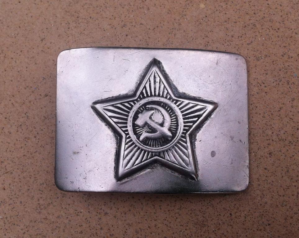 Пряжка МГБ на транспорте 1947