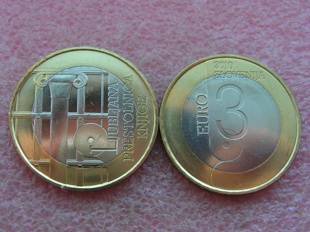 Юги/Словения 3 евро 2010 Любляна всемирная столица книги unc