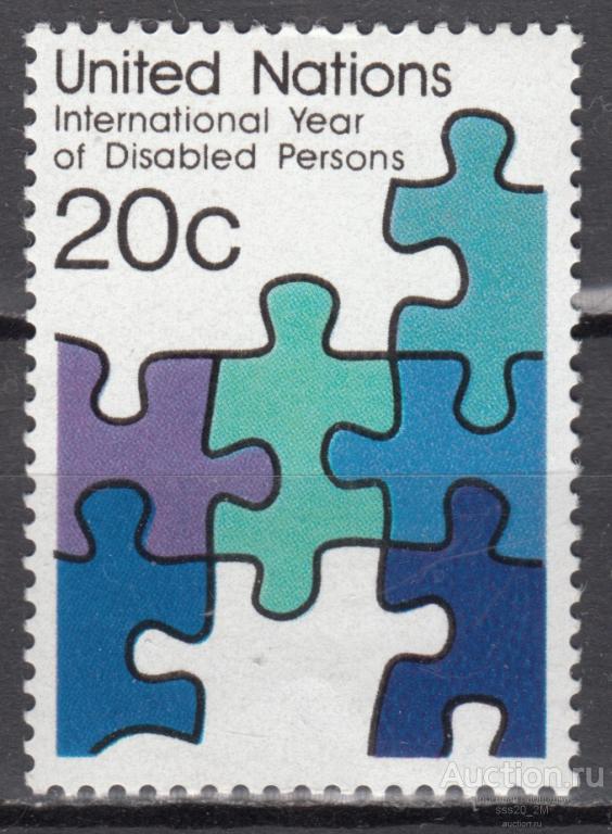 ООН Нью-Йорк 1981 год инвалидов Mi367 MNH