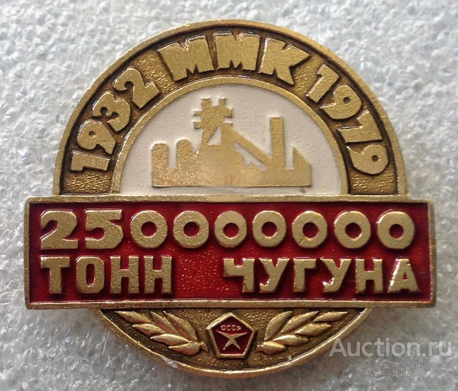 250000000