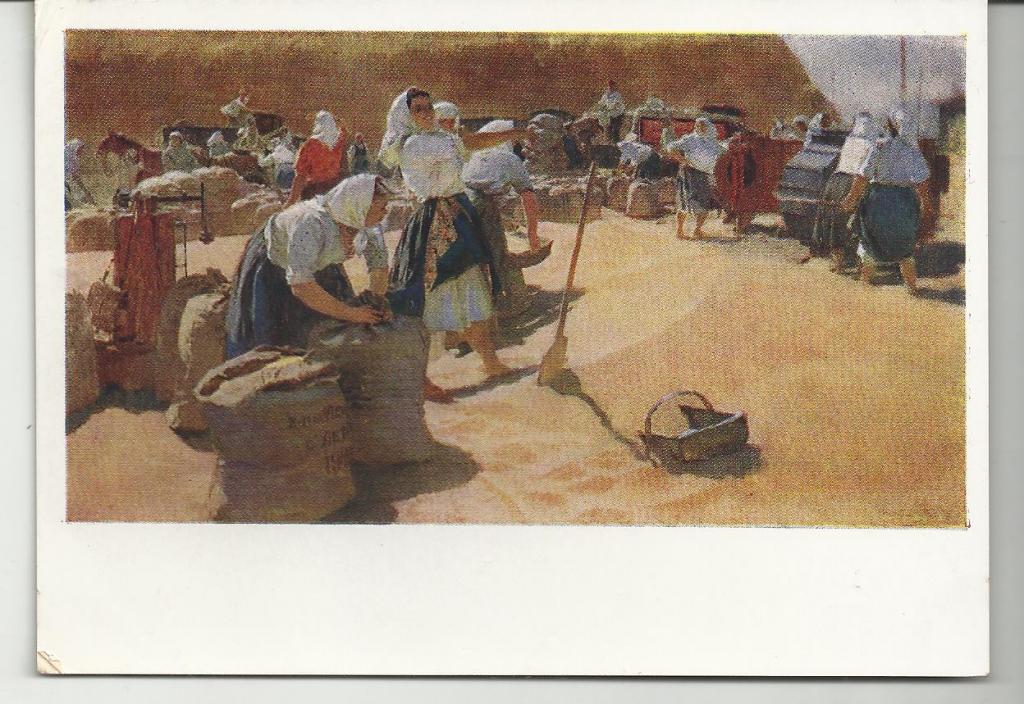 Хлеб яблонская описание картины