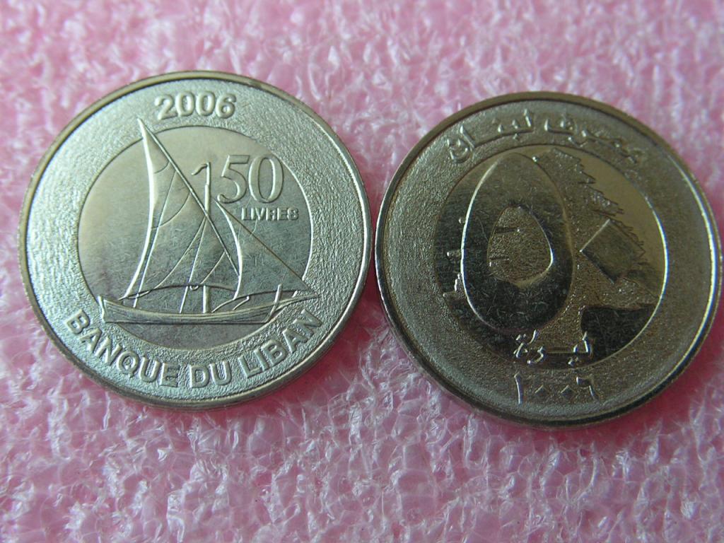 Ливан 50 ливров 2006 unc