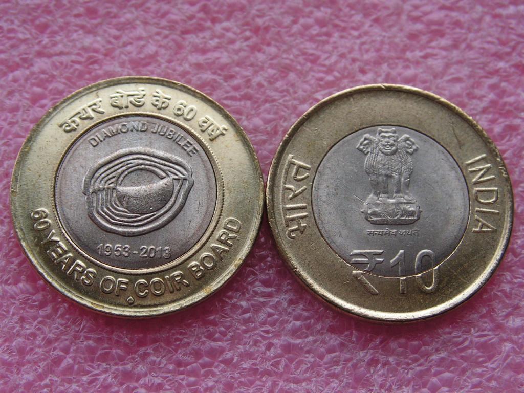 Индия 10 рупий 2013 кокосовый совет unc / Бомбей