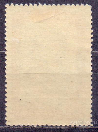 СССР 1957 М.И. Глинка, 100 лет со дня смерти, 40 коп, лин