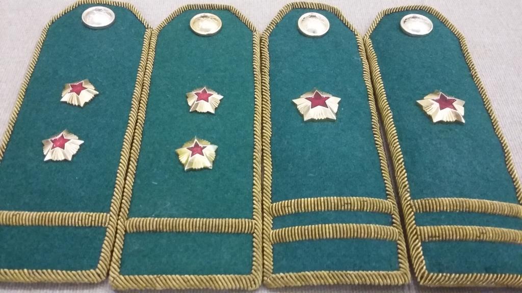 Звания Таможенной Службы Погоны Рф