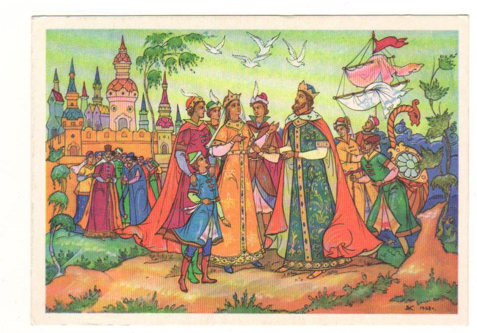 Чудесные сыновья (Русская народная сказка).