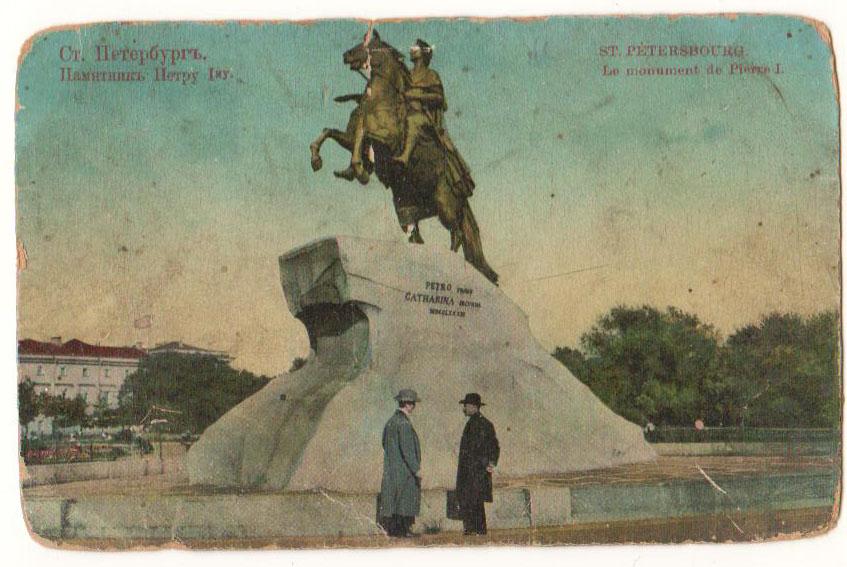 Медный всадник питер карта