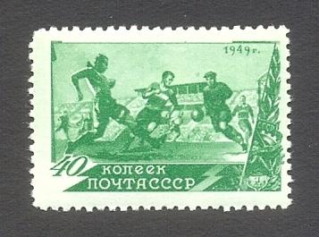 1949г. Спорт 1. №1413-I**
