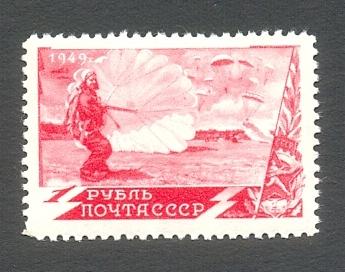1949г. Спорт 1. №1416-I**