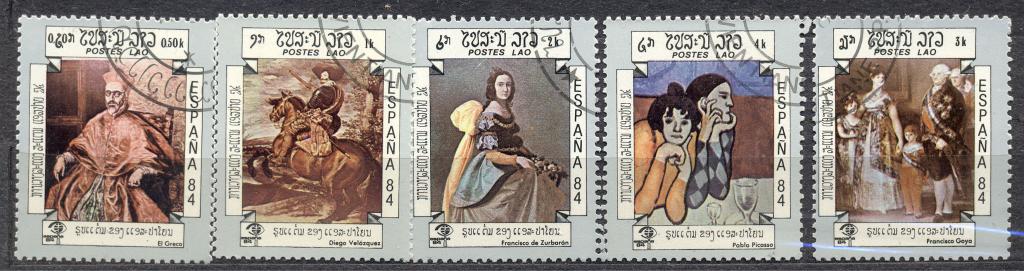 Лаос 1984 г. серия Искусство гашеная