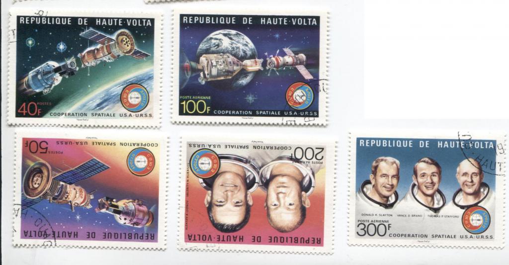 1975.Верхняя ВОльта.Союз-Аполлон.5 марок.гаш.