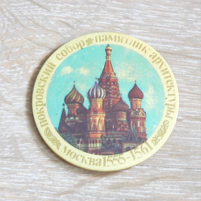 Москва / Покровский собор