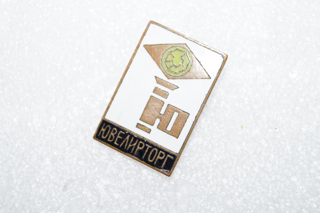 Дисконтная карта ювелирторг