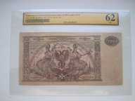 10000 рублей 1919 слаб ZG unc 62 Смотрите другие лоты