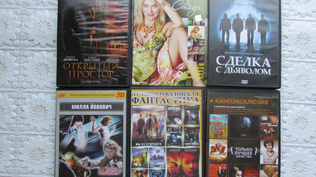 DVD фильмы  приключения, фантастика, комедии мультыильмы 6 дисков