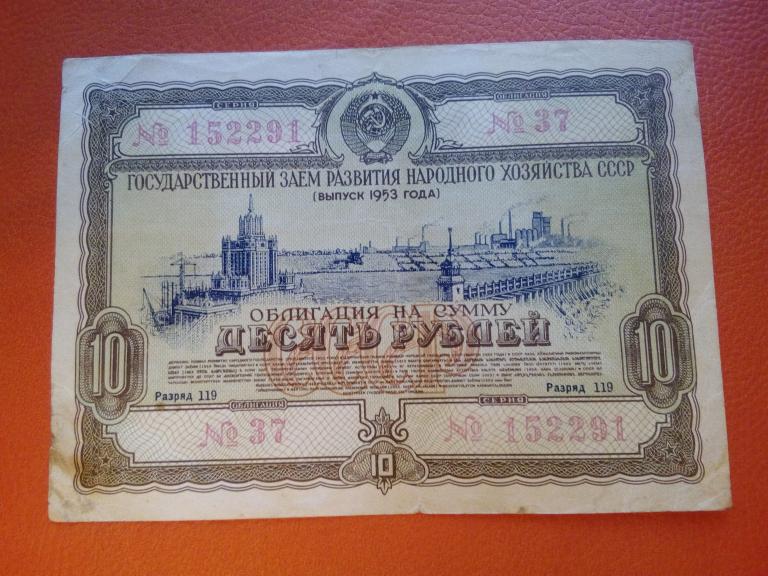 В каком году последний раз были напечатаны купюры с изображением в и ленина