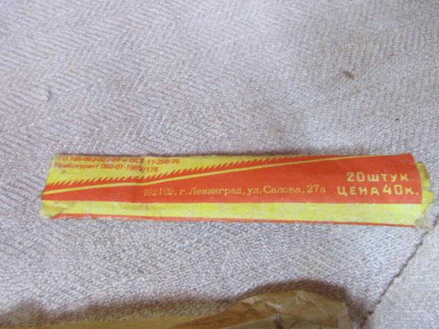 пилка opi прямая 100/180 грит. упаковка пилок. Opi пилка лодка 100/180 грит, серая. упаковка пилок. набор пилок 100-180 opi.