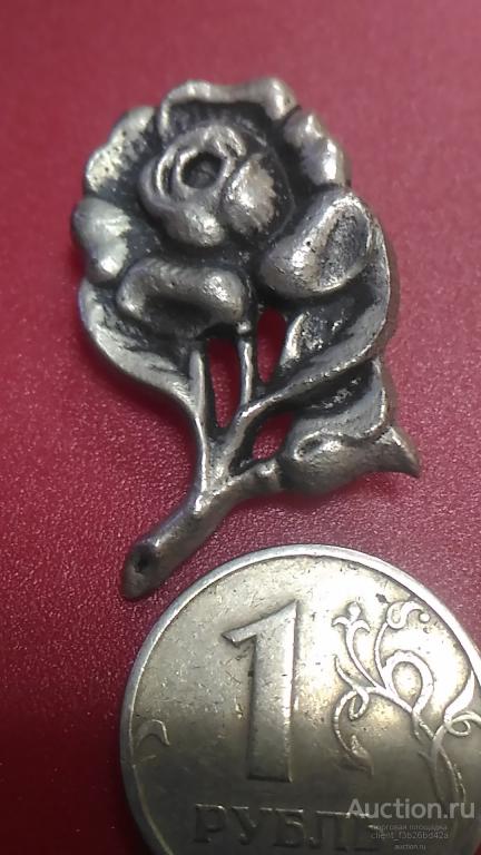 3 й Рейх, Германия, медаль, награда, знак WHW, оригинал, отличный