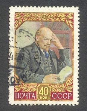 1957г. 87 лет со дня рождения В.И.Ленина. №1922А (Заг.)
