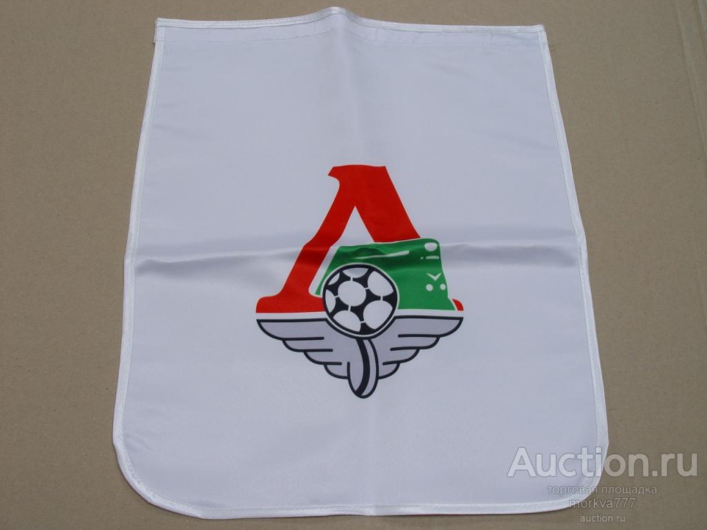 Подголовник. Футбольный клуб Локомотив. 39 х 33 см.