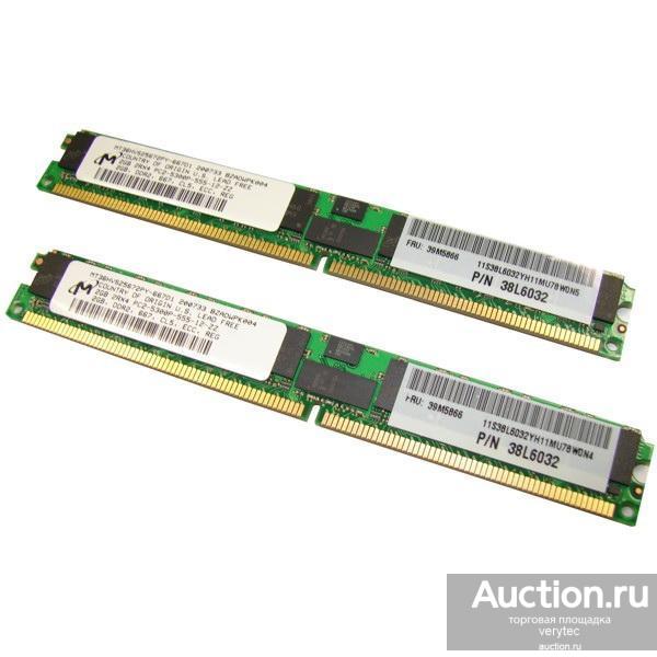 Оперативная память IBM 39M5866 2x2GB 667MHz PC2-5300 ECC REG Kit