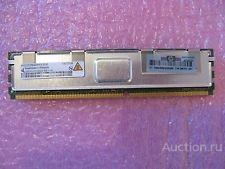 Оперативная память HP EM161AA 2 GB  Fully Buffered DIMM PC2-5300 memory