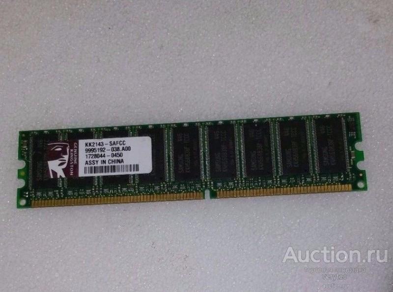 Оперативная память Kingston KK2143-SAFCC 256MB PC3200 DDR400 CL3 184-Pin