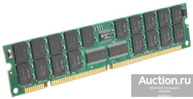 Оперативная память IBM 39M5867 2x2GB 667MHz PC2-5300 ECC REG Kit