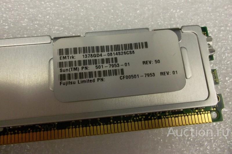 Оперативная память Sun Microsystems CF00501-7953 2GB PC2-5300 FBD DDR2