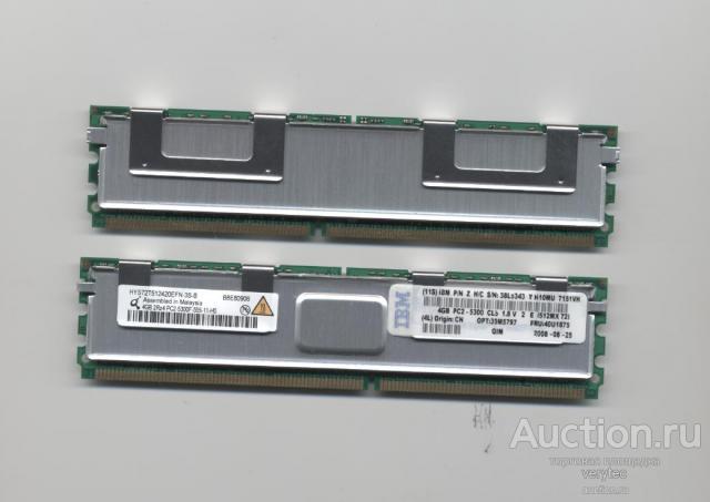 Оперативная память IBM 39M5782 FBD 1GB(2x512MB) PC2-5300F ECC