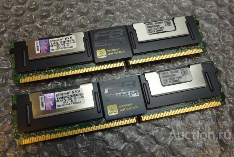 Оперативная память Kingston KVR667D2Q8F5K2/8G Kingston FBD-667 8Gb(2x4Gb) PC2-5300 Kit