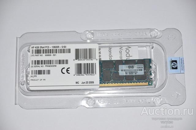 Оперативная память HP 500662-B21 8GB 2Rx4 PC3-10600R-9 Dual Rank Kit