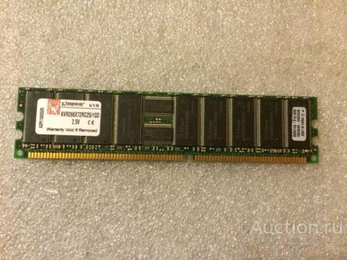 Оперативная память Kingston KVR266X72RC25/1GD DDR266 1Gb REG ECC PC2100