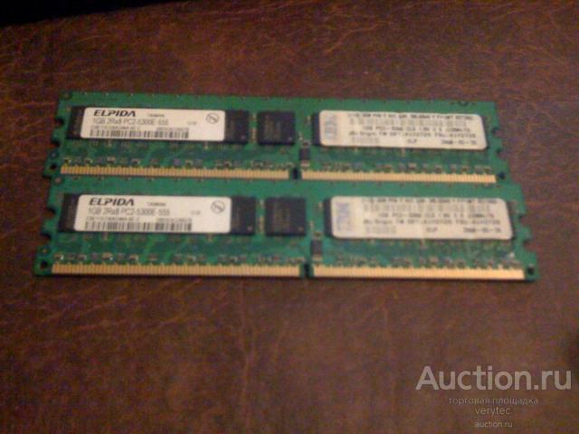 Оперативная память IBM 41Y2728 IBM 1024Mb PC2-5300 ECC