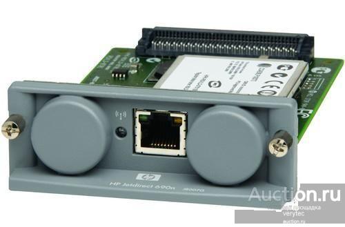 Принт-сервер HP J8007G Jetdirect 690n Wireles Print Server