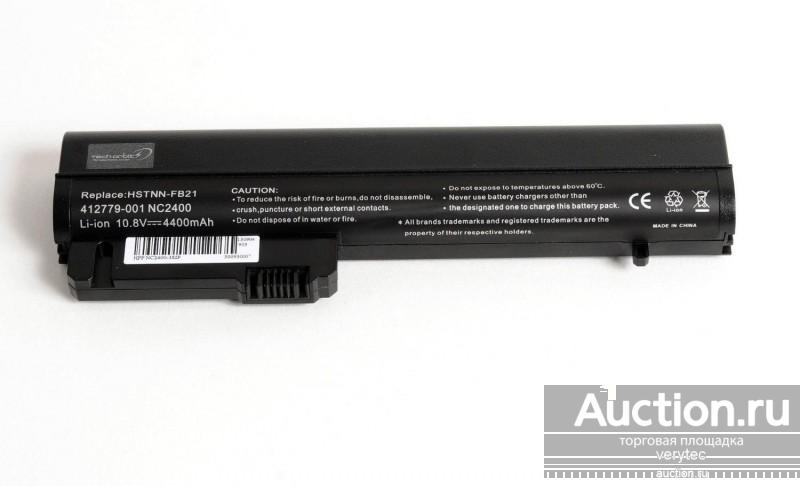 Батарея резервного питания HP BJ803AA HP Battery 9-Cell for 2500 Series